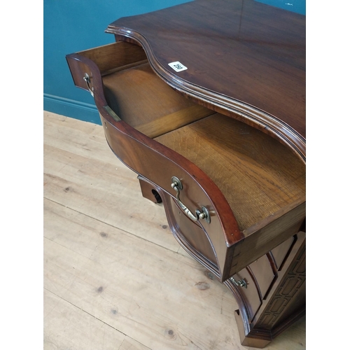 250 - 19th C. mahogany serpentine front chest of drawers with four long graduated drawers raised on bracke... 