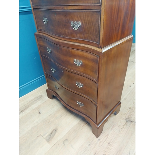 270 - 19th C. mahogany chest of drawers with seven long graduated drawers raised on bracket feet {155 cm H... 