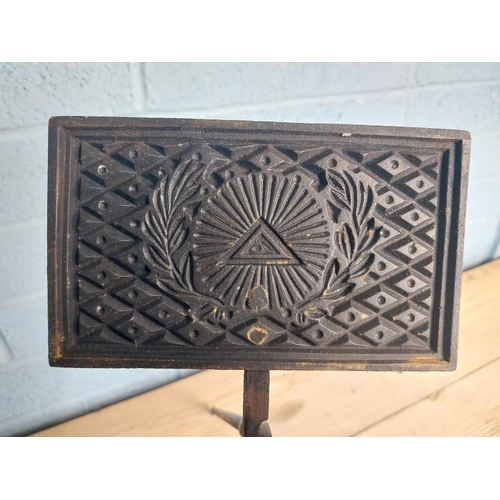 564 - Early 20th. C.  Wrought iron waffering iron  { 69cm H X 18cm W }.