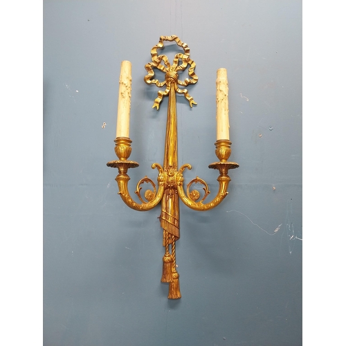 75 - Pair of good quality gilded bronze wall lights in the Empire style {60 cm H x 28 cm W x 13 cm D}.