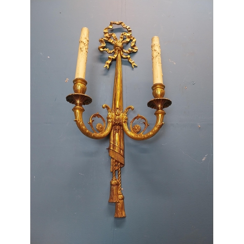 75 - Pair of good quality gilded bronze wall lights in the Empire style {60 cm H x 28 cm W x 13 cm D}.