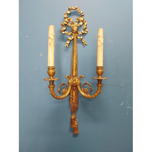 75 - Pair of good quality gilded bronze wall lights in the Empire style {60 cm H x 28 cm W x 13 cm D}.