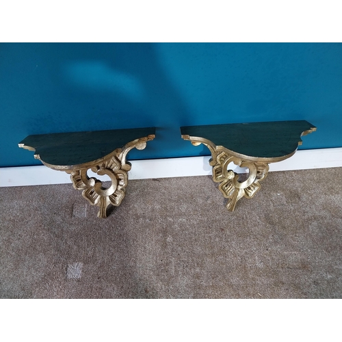 849 - Pair of giltwood wall sconces. {44 cm H x 46 cm W x 27 cm D}.{ cm H  cm W cm D}.