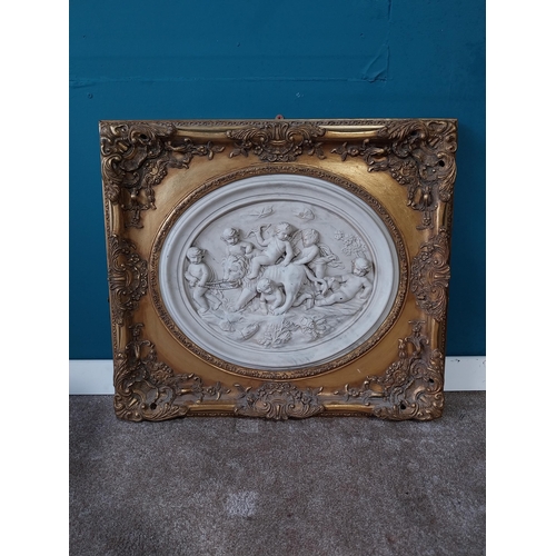 850 - Marble resin Grecian plaque mounted in giltwood frame. {75 cm H x 84 cm W}.{ cm H  cm W cm D}.