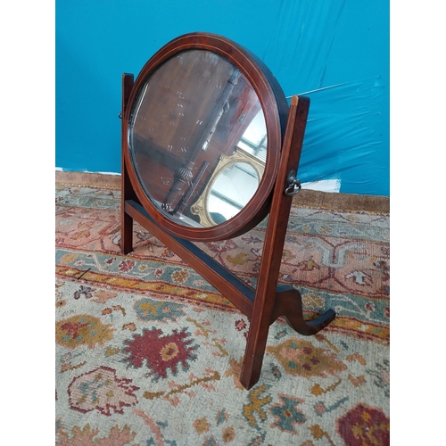 875 - 19th. C.  mahogany and satinwood inlaid dressing table mirror {60 cm H 57 cm W 30cm D}.