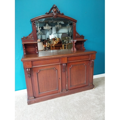 918 - 19th. C. mahogany mirror backed sideboard with two doors in the frieze above two blind doors {196cm ... 