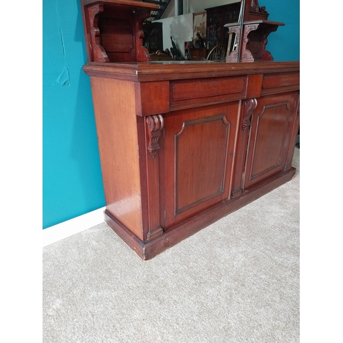 918 - 19th. C. mahogany mirror backed sideboard with two doors in the frieze above two blind doors {196cm ... 