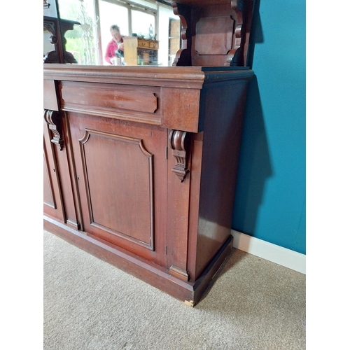 918 - 19th. C. mahogany mirror backed sideboard with two doors in the frieze above two blind doors {196cm ... 