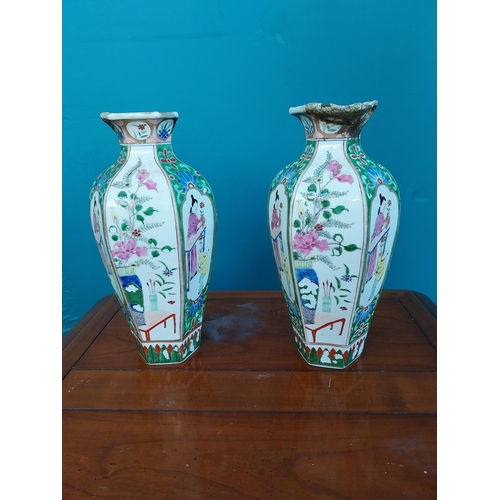 925 - Pair of Chinese ceramic vases with damage {30 cm H x 15 cm Dia.}.