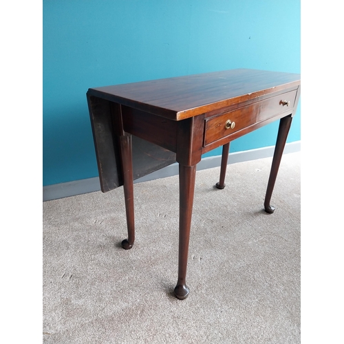 929 - Irish Georgian mahogany drop leaf table with single drawer in the frieze raised on cabriole legs.