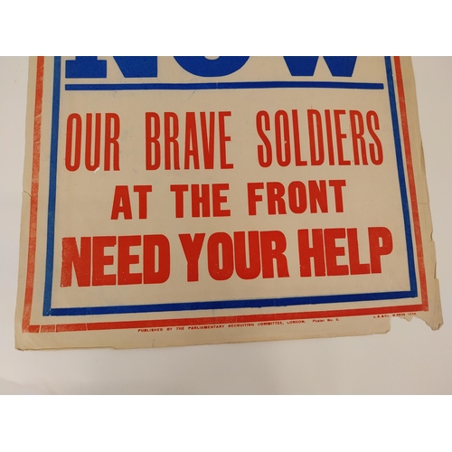 208 - Original WWI recruitment poster G R Offer Your Service Now published by the Parliamentary Recruiting... 