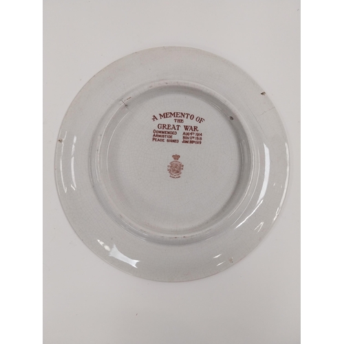 230 - A Memento of the Great War ceramic plate The Historical Touch. {25 cm Dia.}.