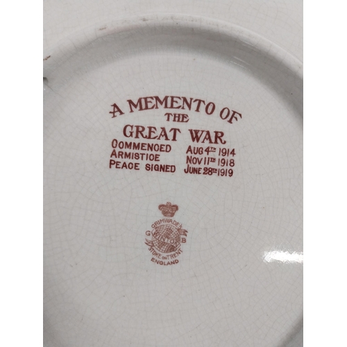 230 - A Memento of the Great War ceramic plate The Historical Touch. {25 cm Dia.}.