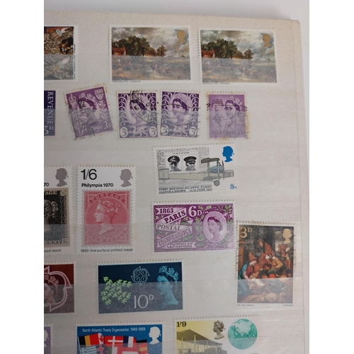 323 - Three Stamp Albums world stamps - S. America and Africa, British, Canadian and Irish stamps Album wi... 