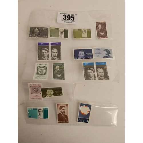 395 - Collection of Irish political commemoration stamps.