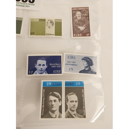 395 - Collection of Irish political commemoration stamps.