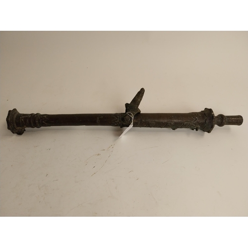 43 - Unusual embossed Bronze Spanish Deck Gun. {67 cm L x 7 cm Dia.}.