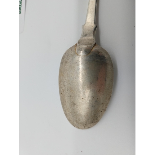 468 - Irish silver teaspoon  Hallmarked in Dublin Maker John Smith 1884 Wt: 24grms.