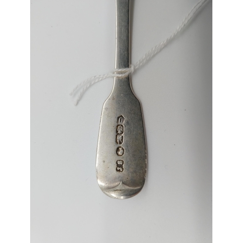 468 - Irish silver teaspoon  Hallmarked in Dublin Maker John Smith 1884 Wt: 24grms.