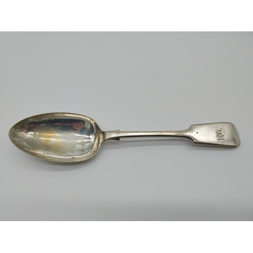 496 - EPNS Tablespoon, sauce ladle and sauce strainer