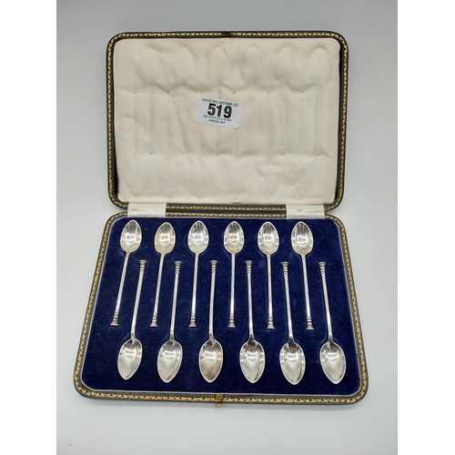 519 - English silver set of twelve coffee spoons in original presentation case.  Hallmarked in Sheffield 1... 