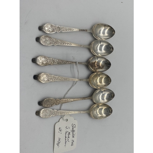 1392 - Set of six English silver  tea spoons. Hallmarked in Sheffield 1902. Maker J.Sanderson. Wt: 103grs {... 