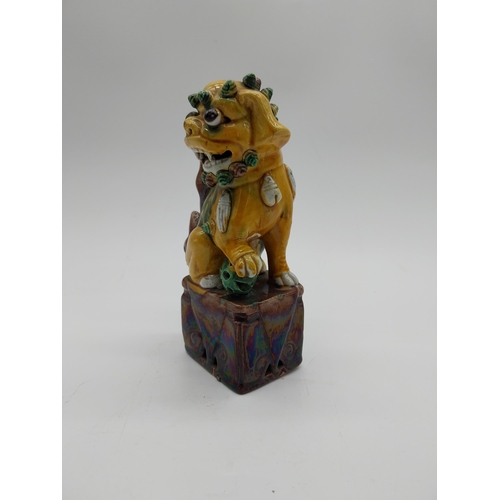 1000 - Glazed terracotta Dog of Fu. {18 cm H x 10 cm W x 7 cm D}.