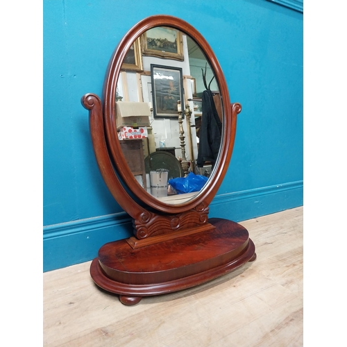 24 - 19th C. oval mahogany dressing table mirror. {78 cm H x 57 cm W x 88 cm D}.