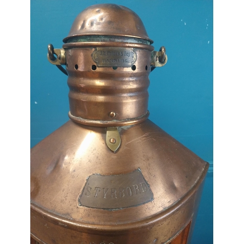 879 - 19th C. copper ships lantern {60 cm H x 33 cm W x 30 cm D}.