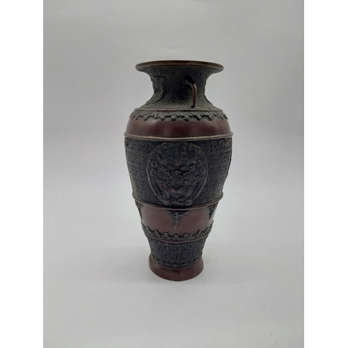 921 - Bronze Oriental vase. {25 cm H x 13 cm Dia.}.