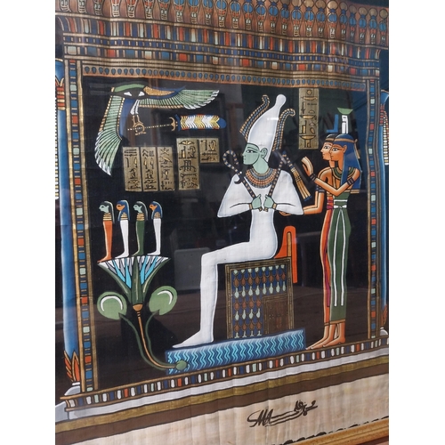 924 - Egyptian Papyrus paper art mounted in gilt frame {80 cm H x 175 cm W}.