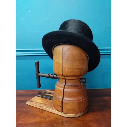 948 - Early 20th C. wooden and metal hat stretcher - hat not included {30 cm H x 30 cm W x 17 cm D}.