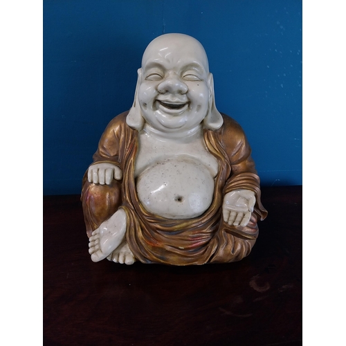 963 - Resin model of a Buddha {26 cm H x 28 cm W x 22 cm D}.