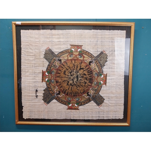 971 - Egyptian Papyrus paper art mounted in gilt frame {100 cm H x 85 cm W}.