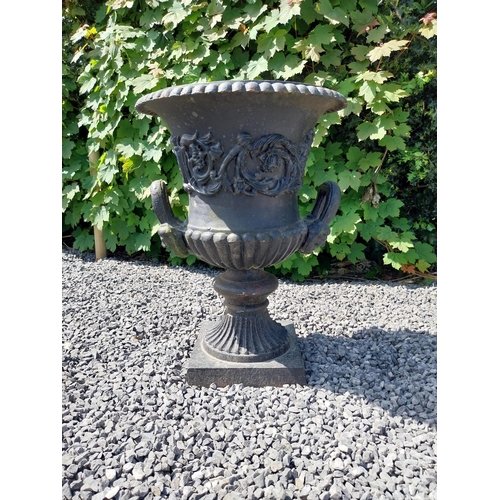 1002 - Good quality French decorative cast iron urn {60 cm H x 47 cm Dia.}.