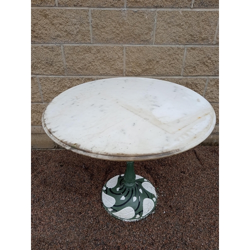 138 - Cast iron lily of the valley circular garden table with marble top {H 72cm x Dia 90cm }. (NOT AVAILA... 