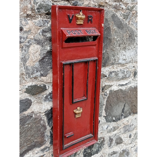 271 - Post box front {H 70cm x W 26cm x D 5cm}. (NOT AVAILABLE TO VIEW IN PERSON)