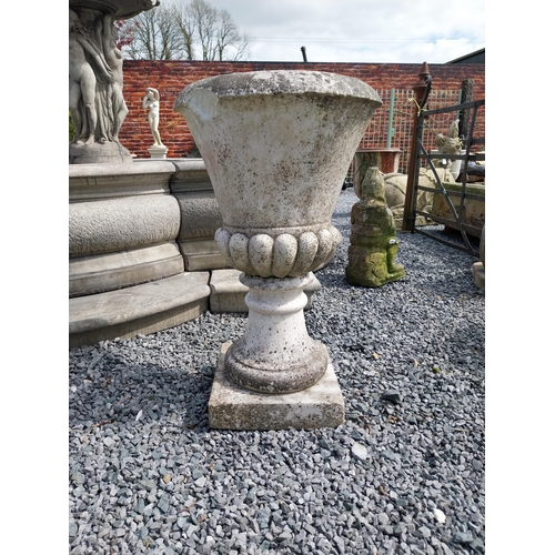 34 - Victorian carved Carrara marble urn on pedestal {86 cm H x 45 cm Dia.}.