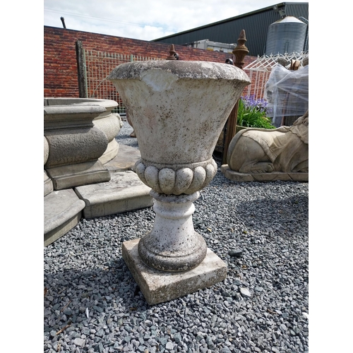 34 - Victorian carved Carrara marble urn on pedestal {86 cm H x 45 cm Dia.}.