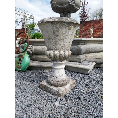 34 - Victorian carved Carrara marble urn on pedestal {86 cm H x 45 cm Dia.}.