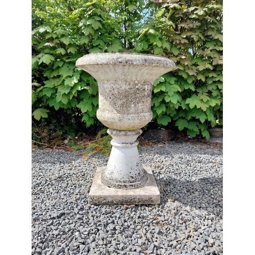 74 - Victorian carved Carrara marble urn on pedestal {72 cm H x 49 cm Dia.}.