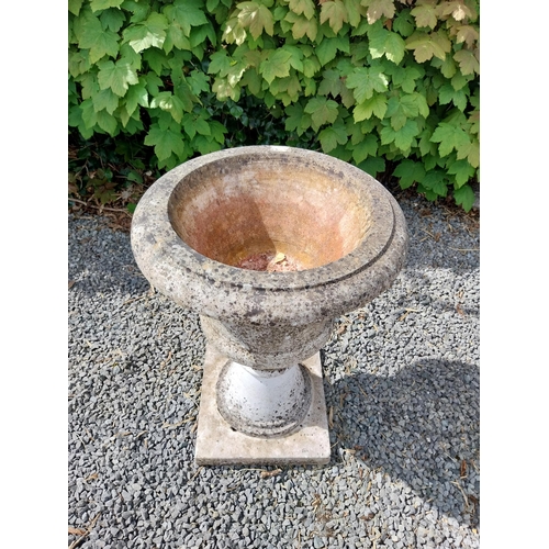 74 - Victorian carved Carrara marble urn on pedestal {72 cm H x 49 cm Dia.}.