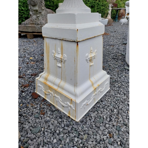 889 - Decorative French cast iron urn raised on pedestal {109 cm H x 86 cm W x 60 cm D}.