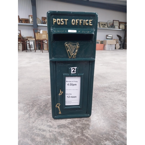 1153 - Metal Irish Post Box. {57 cm H x 24 cm W x 34 cm W} with keys.