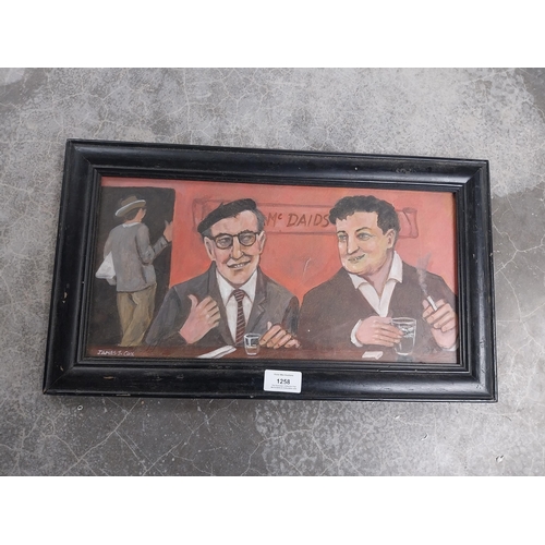 1258 - Framed print of McDaid's print of Behan and Kavanagh. {27 cm H x 47 cm W}.