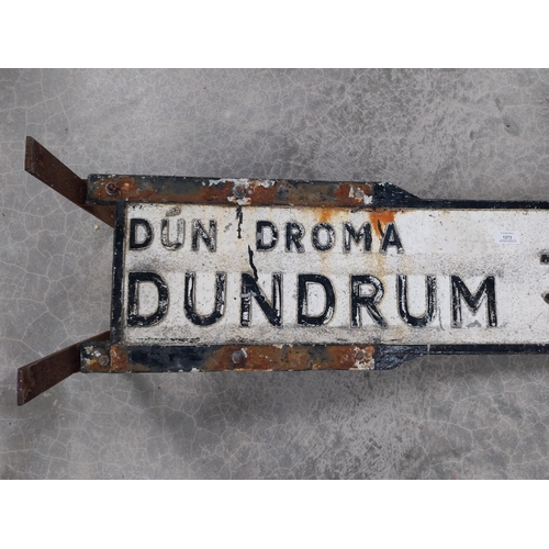 1273 - Dundrum alloy Finger post sign. {28 cm H x 57 cm W}.