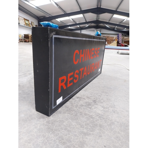 1374 - Chinese Restaurant light up advertising box. {30 cm H x 72 cm W x 7 cm D}