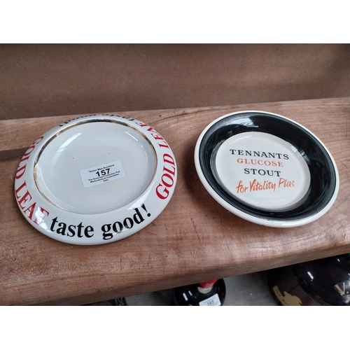 157 - Tennants Glucose Stout Wade ashtray {3 cm H x 13 cm Dia.} and Gold Leaf ashtray {2 cm H x 14 cm Dia.... 