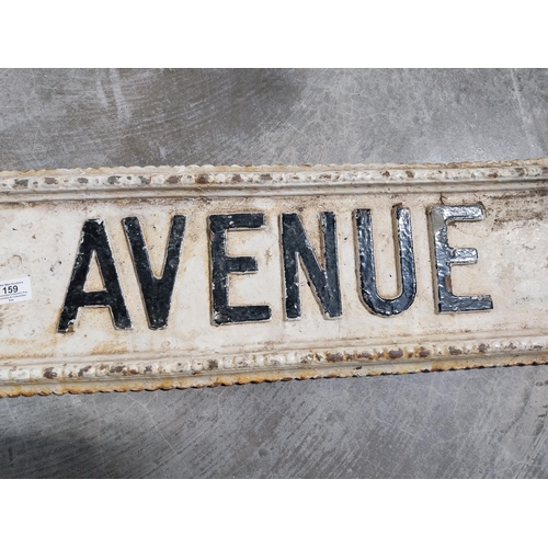 159 - 19th C. cast iron White Field Avenue 17 street sign. {15 cm H x 190 cm W}.