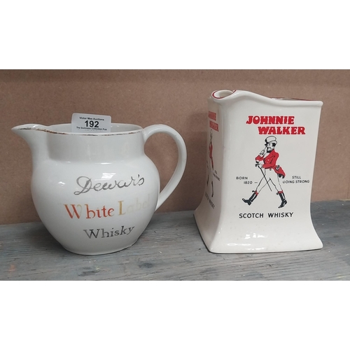 192 - Dewars White Label Whisky {10 cm H }and Johnny Walker Whisky {13 cm H} ceramic water Jugs